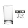 Vaso de Vidrio Doméstico Comercial Vaso de Té de Restaurante Transparente Boca Redonda Recto Vaso de Cerveza Vaso para Leche Jugo Vaso para Bebidas Frías