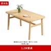 Conjunto de mesa e cadeiras de jantar para casas pequenas, moderno e simples, mesa retangular e cadeiras para apartamentos de aluguel e restaurantes de fast food