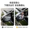Limpiaparabrisas para Espejo Retrovisor de Coche, Retráctil y Portátil, Puede Eliminar Suciedad y Niebla de Agua, Cepillo de Limpieza Antivaho para Espejos Retrovisores