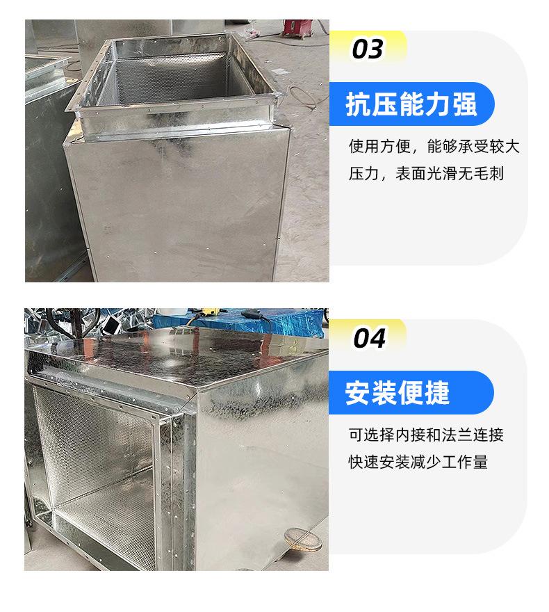 详情_08.jpg