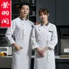 Roupa de Trabalho de Chef Manga Longa Masculina Hotel Cantina Loja de Hot Pot Cozinha Outono e Inverno Roupa de Trabalho Acessório, Fabricação