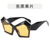 Gafas de Sol Poligonales Ojo de Gato de Montura Grande para Mujer Ins Personalidad Exagerada Calle Fotográfica Moda Europea y Americana Gafas Sensación de Alta Gama