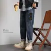 Jeans Masculino Marca da Moda Slim Fit Perna Larga Harem Primavera Outono Novo Estilo Nicho Elástico Estilo Coreano Versátil Calças Estilo Coreano da Moda
