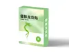 Pasta de Moxibustión Du Mai Long Aumenta el Tamaño Alargado Pasta de Moxibustión Moxibustión Espalda Moxibustión Columna Vertebral Cuerpo Entero General Transpirable Venta al por Mayor Generador de Cabello