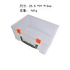 Maletín Rectangular Caja de Plástico Caja para Piezas Gran Capacidad Caja de Almacenamiento para Juguetes Educativos con Tapa Caja de Almacenamiento para Lego a Prueba de Polvo