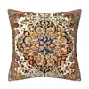 Funda de Almohada Patrón Vintage Alfombra Turca Persa Cojín Decorativo para el Hogar Funda de Almohada Lino