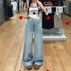 Calça jeans azul claro de cintura alta, perna larga, com dois botões, para mulheres, outono, plus size, solta, perna reta, com caimento, afina a silhueta, comprimento total