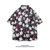 Camisa de manga corta para hombre estilo japonés retro con estampado de animales de dibujos animados, moderna, corte holgado