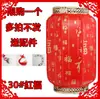 Lanterna de Pele de Ovelha para Exterior Impressão Publicitária Lanterna Feita Sob Medida Ponto Turístico Lanterna Vermelha Decoração Estilo Antigo Chinês Lanterna Artesanal