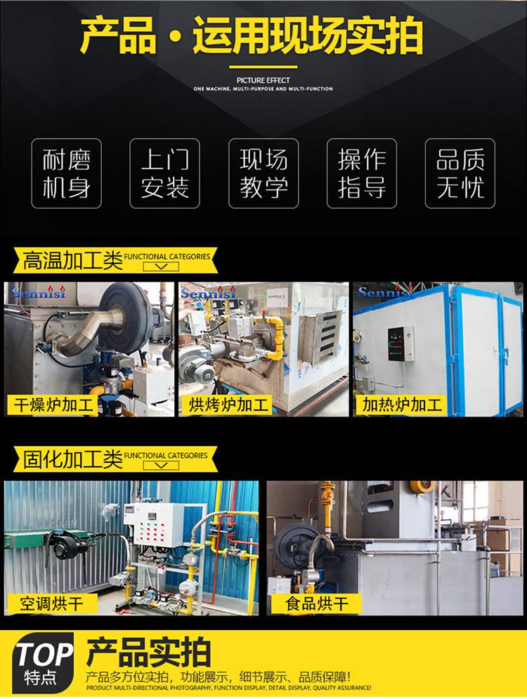 详情页_02.jpg