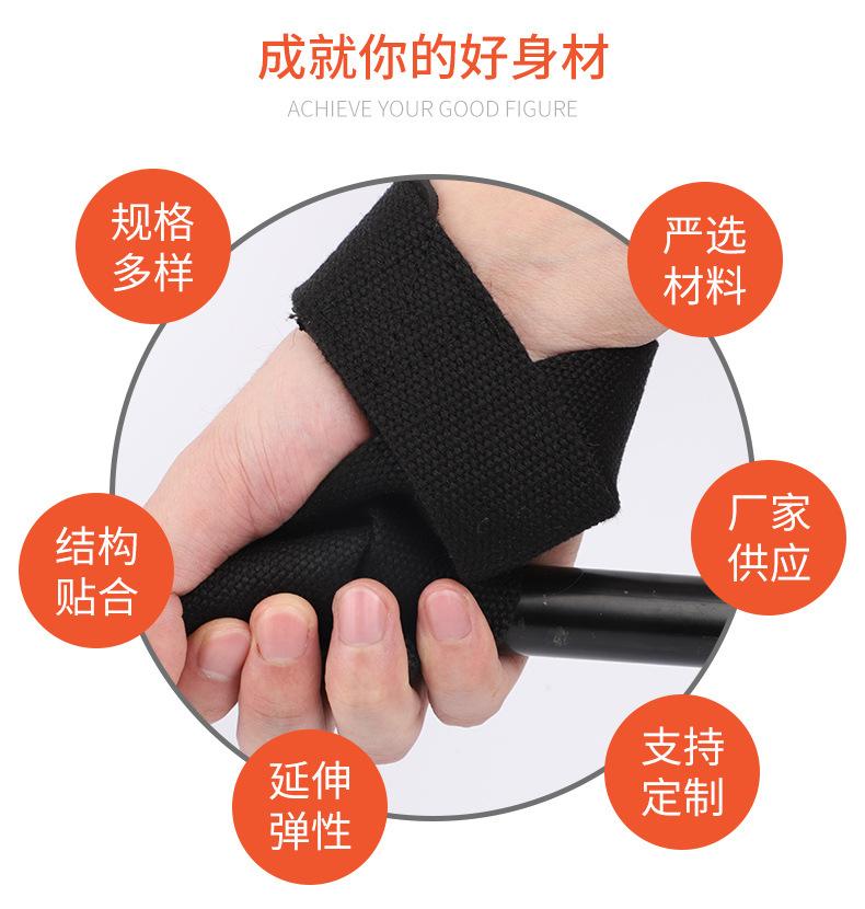 健身拉力带_02.jpg