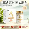 Crema pura de cuidado de la piel a base de hierbas en stock 50g, purifica la piel, reduce la opacidad, ilumina el cutis, crema hidratante de hierbas al por mayor