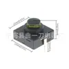 Linterna de Luz Fuerte con Interruptor de Carga Central, Interruptor de Cola, Tapa de Silicona para Interruptor, Accesorios para Linterna, Botón