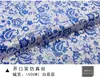 Hongye Venta al por mayor Tela de Satén Estilo Chino Tela para Sofá Tela de Flor de Seda Antigua Cheongsam Hanfu Tela Brocada