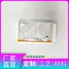 Cajas de cartón blanco impresas a medida, material engrosado, a prueba de golpes y caídas, empaque especializado para grandes cantidades, cajas blancas pequeñas universales hechas a medida