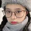 Gafas de Montura Grande Estilo Coreano Japonés Transfronterizas para Adelgazar el Rostro, Aptas para Lentes Graduados, Gama Alta Sencillas Elegantes, Versátiles para el Día a Día Estilo Influencer de Moda