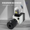 En stock suministro bueno e hidráulico HED serie completa pistón relé hidráulico control bidireccional relé hidráulico