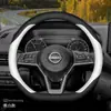 Adecuado para cubierta de volante Nissan Teana, Nissan Qashqai 14ª generación, Sylphy clásico, Sunny, X-Trail, accesorios de cubierta de volante Tiida