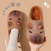 Pantuflas de Algodón para Otoño e Invierno con Cubierta para el Talón, Nuevo Estilo Kapibara 2025, Impermeables para Interiores, Cálidas, Forradas de Felpa, Lindos Zapatos de Algodón