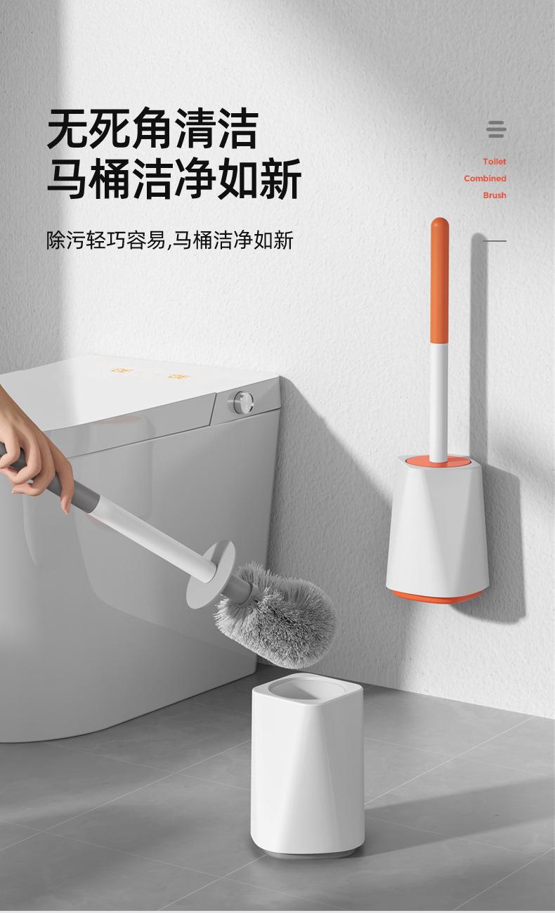 马桶刷详情详情-B_04.jpg