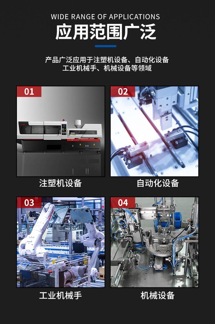 迷你金具_07