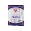 Bolas de Alcanfor para Armarios, Repelente de Insectos, Antimoho, Bolas Aromáticas, a Prueba de Humedad, Anti-Polilla, Anti-Ratón, Bolas Sanitarias, Repelente de Insectos, Repelente de Cucarachas, Bolas de Alcanfor al por Mayor