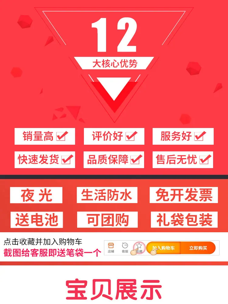 详情页2_01.jpg