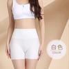 Calças de segurança antirreflexo, leggings, cintura alta, justas, cuecas femininas, boxers, sem costura, com acabamento em seda gelada
