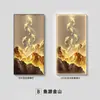 Pintura Decorativa de Entrada con Imagen de Nueve Peces Estilo Chino Nuevo Lámpara de Pintura para Pared de Pasillo de Alto Nivel Pintura Colgante para la Entrada de la Puerta Sala de Estar