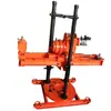 ZDY-1250 sonda hidráulica de perfuração de mineração sonda hidráulica de perfuração de túnel completa sonda hidráulica de perfuração de mina de carvão Shanxi
