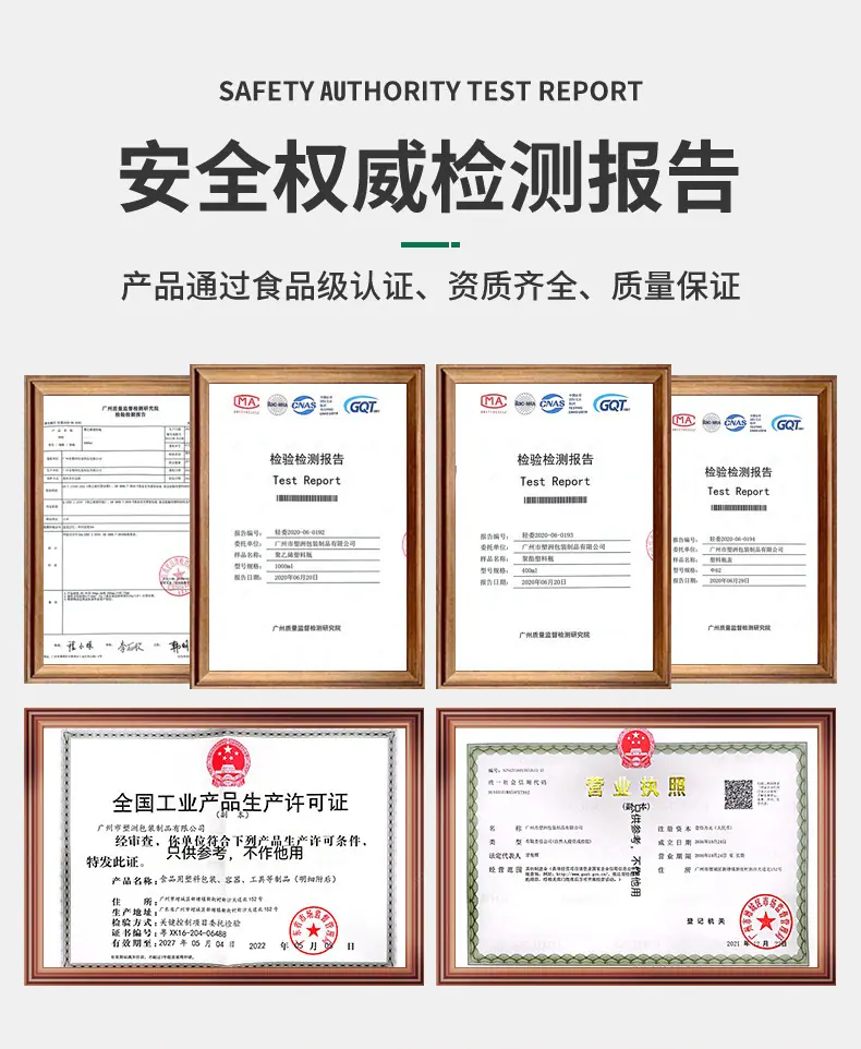 描述图_5
