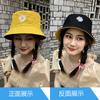 Sombrero de Pescador Margarita Bordado Crisantemo Doble Cara Sombrero Cubeta Algodón Mujer Primavera Verano Estilo K Nuevo Protector Solar Sombrero de Sol para Hombre