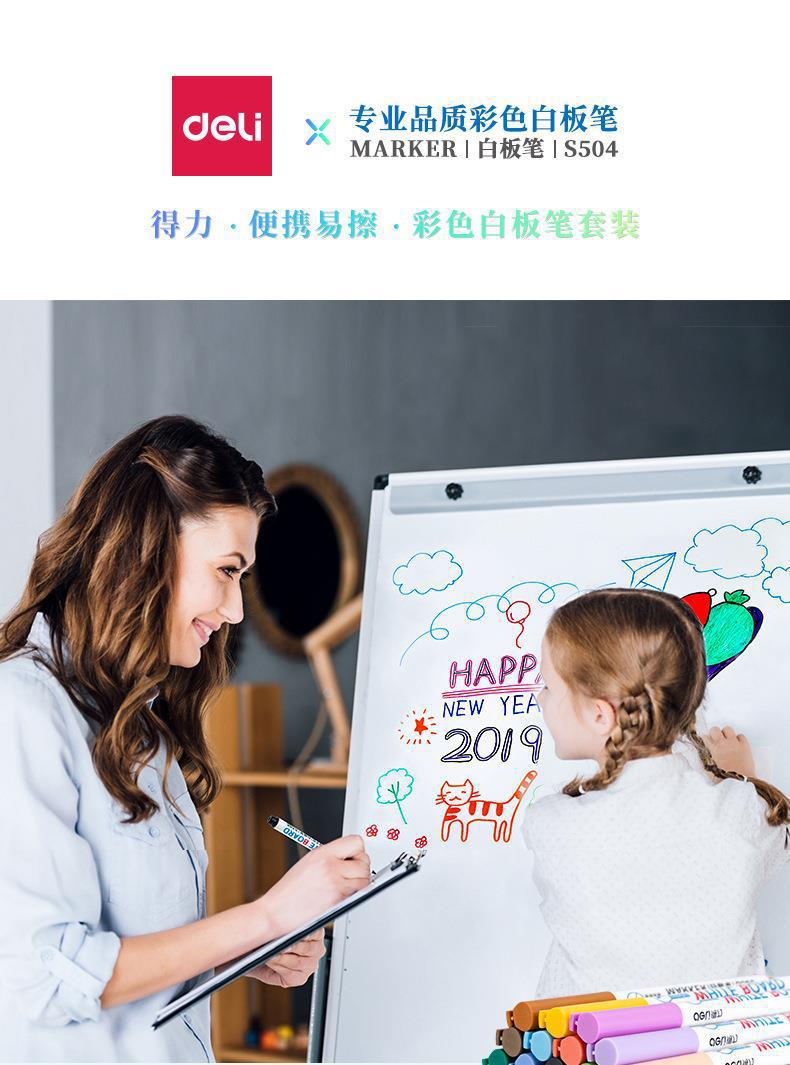详情页_01.jpg