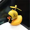 Tiktok mismo estilo coche decoración de pato amarillo Celebridad de Internet coche eléctrico motocicleta bicicleta accesorios de decoración de coche venta al por mayor