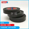 Tesa4328 Tesa 4328 Fita Crepe Preta Vermelha Resistente a Altas Temperaturas Fita Crepe Colorida Tesa em Estoque