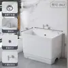Piscina de Cerámica Extra Grande Extendida para Balcón de Casa Piso Exterior Piscina para Trapeador de Pie con Agujeros y Otros
