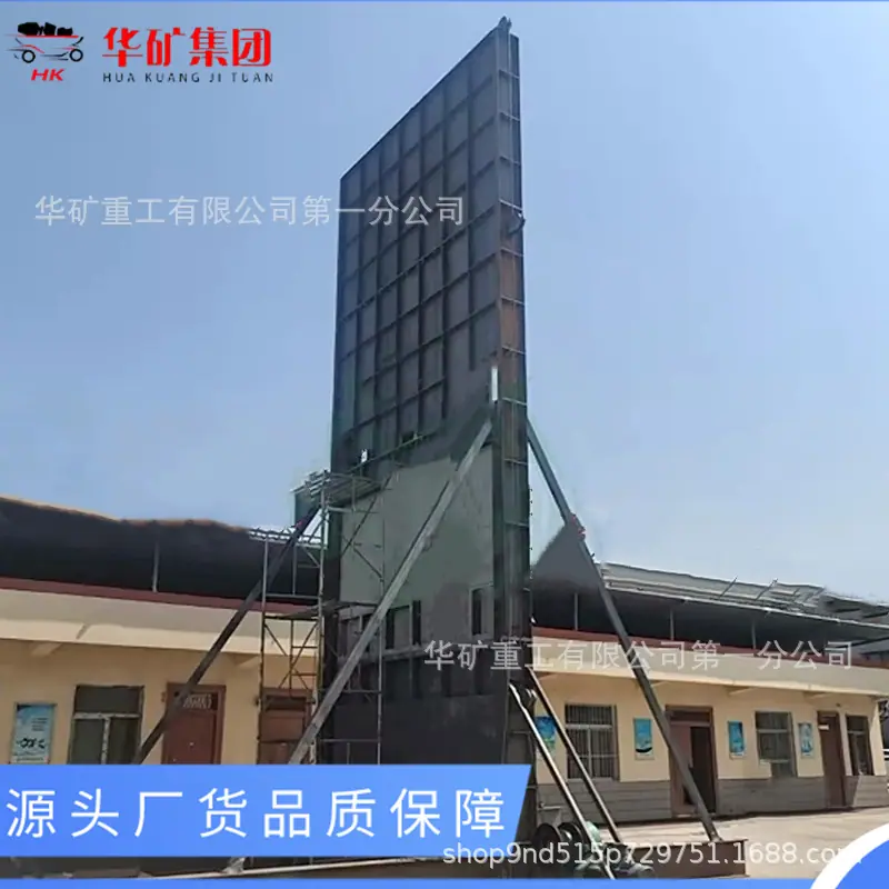 微信图片_20260416162325_40_104.png