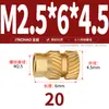 Latón Tierra Ocho Inyección de Fusión Caliente Embutido Estampado Moleteado Doble Paso Inserción Tornillo Tapa Tuerca Manguito Roscado de Cobre M2M4M5