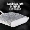 Bloque de esponja de doble cara en forma de 8, esponja de limpieza de cocina con forma de ola, estropajo de doble cara de fibra completa para lavar platos