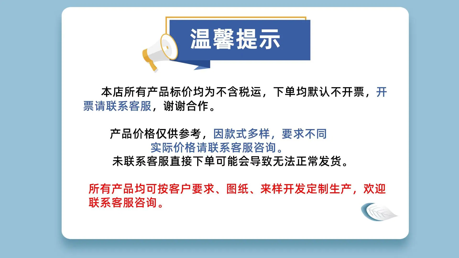 微信图片_20230704110816.jpg