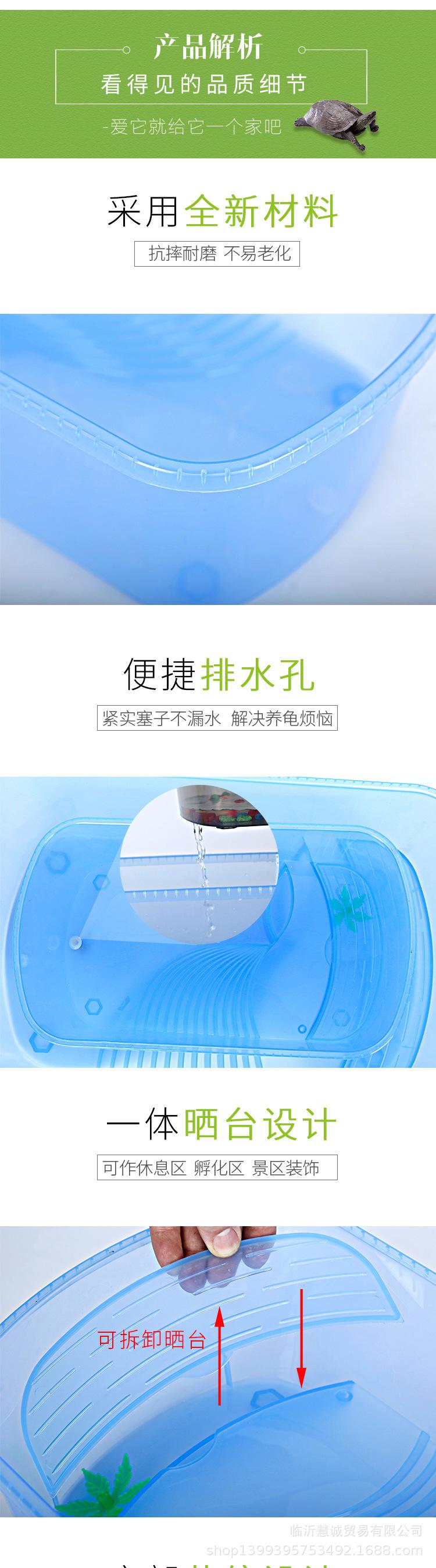 24-二代聚宝盆综合_04.jpg