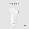 Calcetines de Algodón Puro para Mujer, Calcetines de Media Caña para Primavera y Otoño, Antibacterianos, Desodorantes, Absorbentes de Sudor, Anti-Pilling, Calcetines Cortos, Venta al por Mayor de la Industria del Calcetín de Zhuji