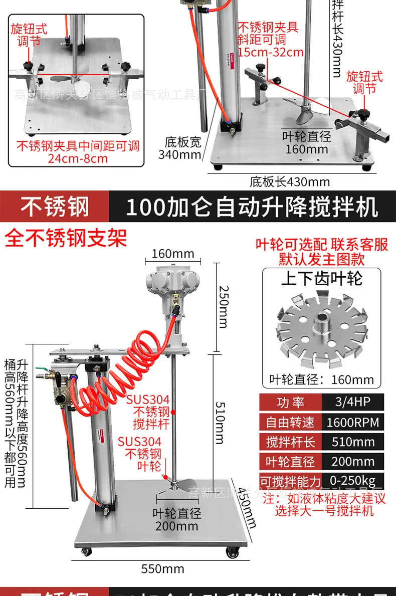 详情2_08.jpg