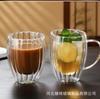 Personalizado de Fábrica Exportación Transfronterizo Forma de Huevo Doble Capa Vidrio Rayado Transparente Leche Hogar Café Vidrio de Borosilicato Alto Diseño Simple