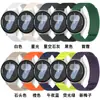Adequado para Huawei, Samsung e Xiaomi Watch 4/5/6 Interface Plana 20/22mm Pulseira de Silicone Magnética com Padrão Lichia