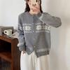 Estilo coreano cor-combinando Jacquard malha Cardigan mulheres outono e inverno novo solto moda estrangeira estilo exterior jaqueta de suéter crewneck