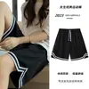 Pantalones de Baloncesto Shorts Americanos Verano Talla Grande Pantalones Sueltos para Hombres y Mujeres Seda de Hielo Secado Rápido Pantalones Deportivos para Estudiantes
