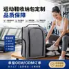 Bolsa transfronteriza para zapatillas deportivas, bolsa impermeable para zapatos deportivos de exterior, bolsa de almacenamiento de malla transpirable para zapatos de fútbol para hombres y mujeres, venta al por mayor de comercio exterior