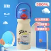 Caneca Térmica Infantil Fofa, Copo de Aço Inoxidável com Duplo Canudo, Copo de Água Portátil de Aparência Sofisticada para Estudantes, Copo Fofo de Desenho Animado