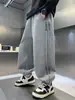 Pantalones Jogger para Niños Primavera y Otoño 2026 Estilo Nuevo Pantalones Infantiles Frescos y Elegantes Pantalones Largos Estilo Deportivo para Niños Pantalones de Chándal Sueltos Casuales